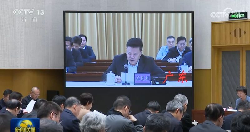 广东“送岗专列”北上揽才;经济大省担当稳就业重任,百万英才行动再启新程。 教育招生