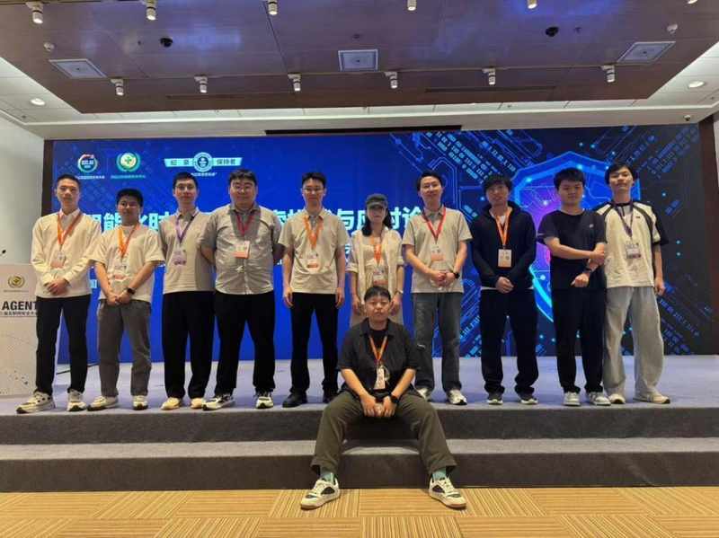  面对数据勒索的极度恐慌：实现业务连续性保障的防御策略 企业服务