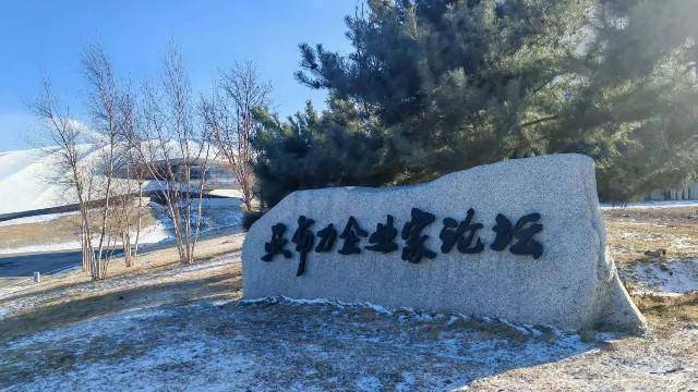  上亿美元融资背后的逻辑迷局：资本为何偏爱机器人赛道？ 新闻