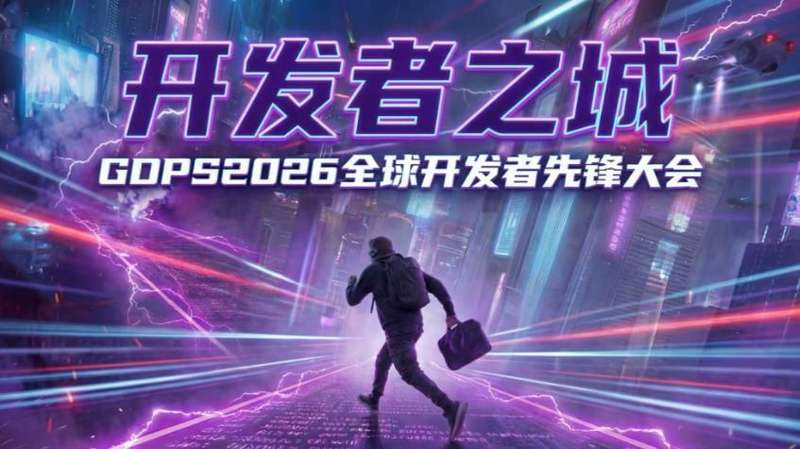 风电设施越大越好?被忽视的重型基建逻辑与效能陷阱 IT技术