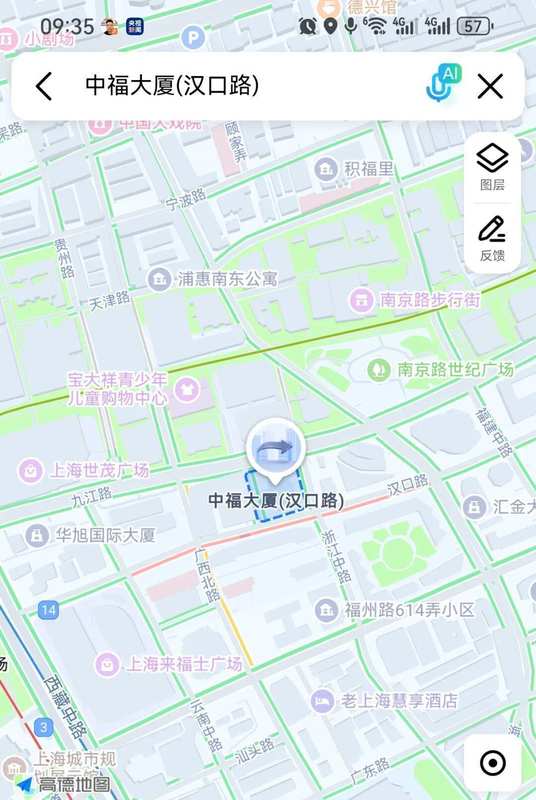  【深度解剖】商住两用楼的群租治理困境：以上海中福大厦为样本的多维度分析 新闻