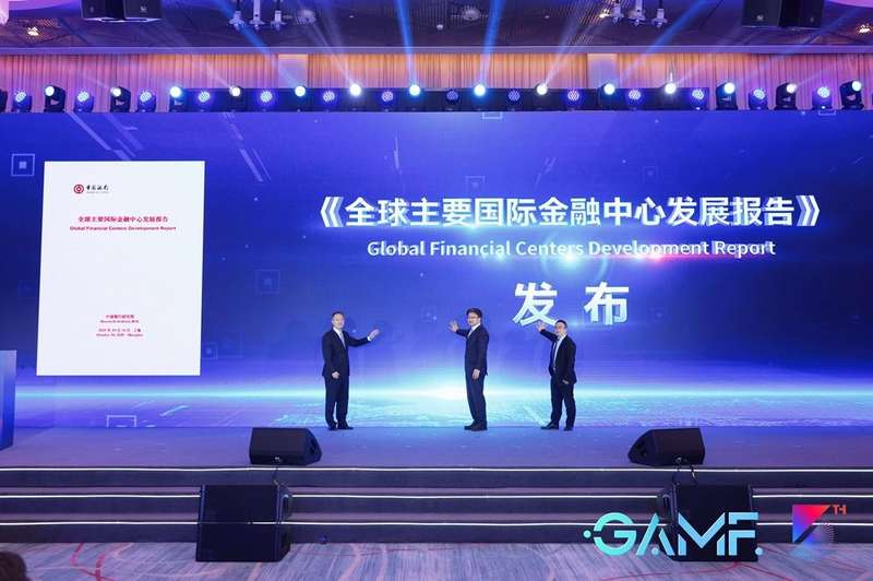  【深度】霍尔木兹海峡通航困局：停火后的航运复苏为何如此迟缓？ 新闻