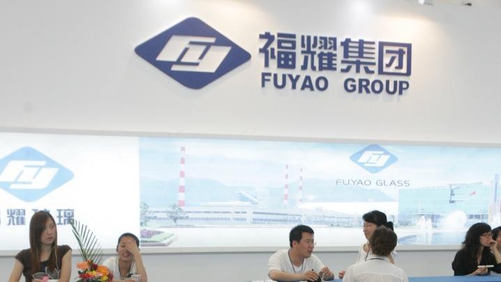  【技术解密】“616”料方突围：一场打破玻璃基板垄断的硬核战役 新闻