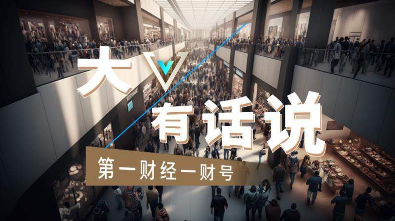  地缘风险骤降背后的交易逻辑：复盘2025年4月，看懂当前风险资产共振修复路径 股票财经