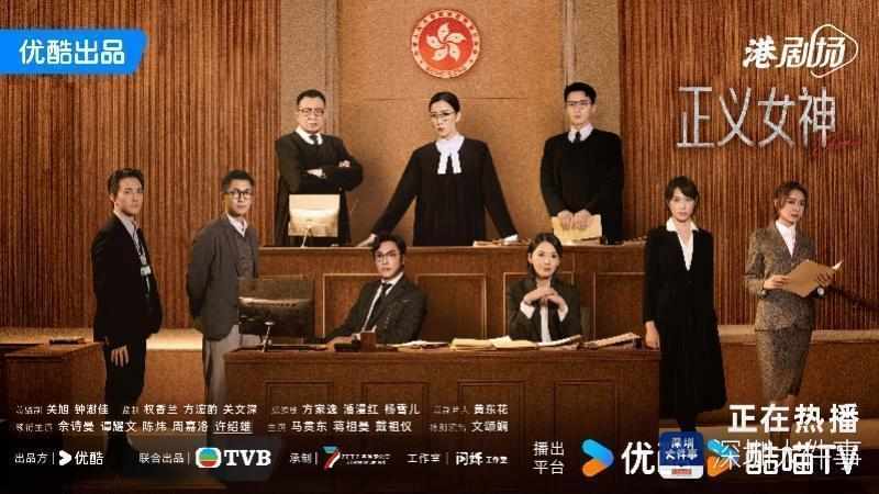  前海如何成为港剧的“顶级片场”？TVB导演钟澍佳揭秘拍摄选址逻辑 文化旅游
