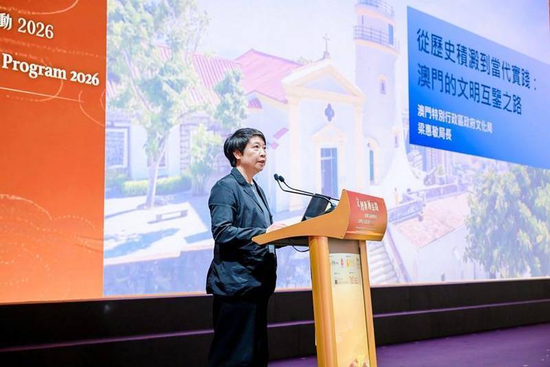  当丝路文明遇见濠江之畔：一场跨越时空的文化对话如何改变文博未来 文化旅游